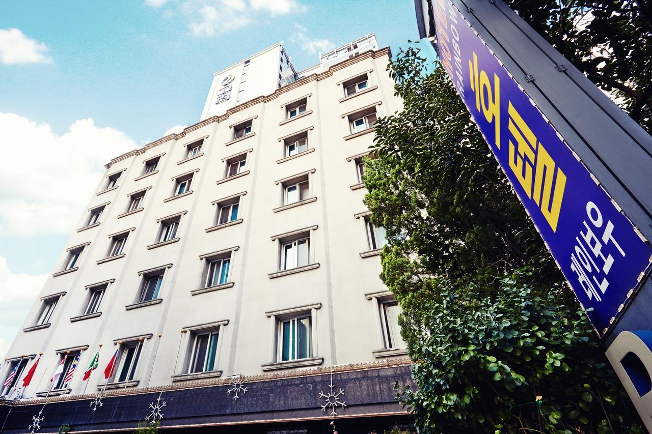 Rainbow Hotel Yongsan Seul Esterno foto